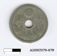 藏品(日本錢幣（十錢）)的圖片